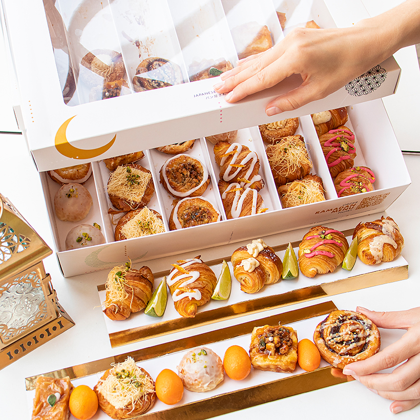 Celebrating EID with Yamanote’s Special EID Boxes